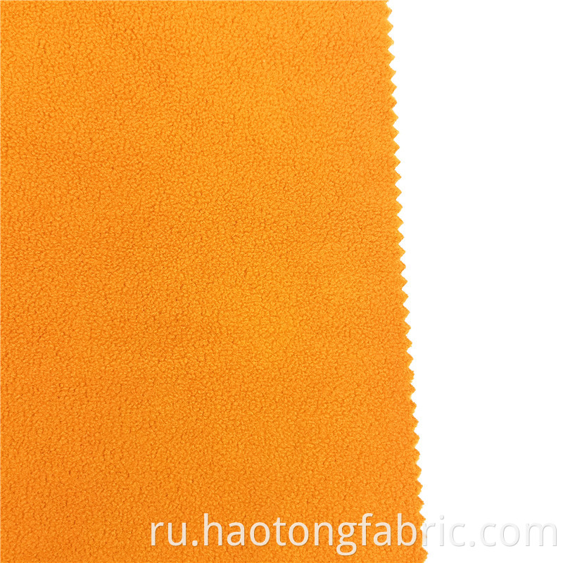 Double Sided Fleece Fabric